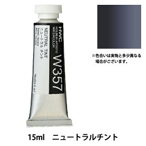 G wʊG HWC5 W357 j[g`gx HOLBEIN zxC