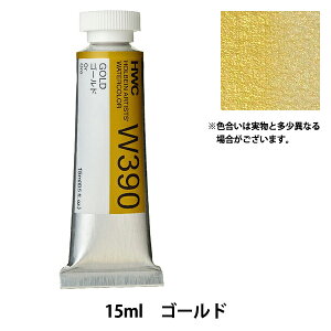 G wʊG HWC5 W390 S[hx HOLBEIN zxC