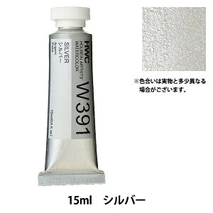 G wʊG HWC5 W391 Vo[x HOLBEIN zxC