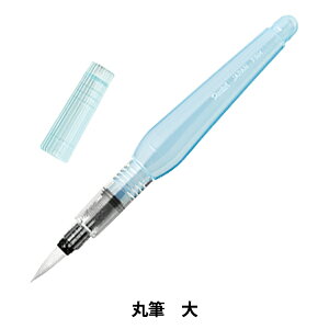 �G�M �wVistage (���B�X�^�[�W��) �݂��M �ەM (��) FRH-B�x Pentel �؂�Ă�