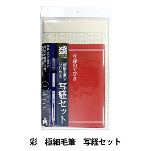 pi w ɍזѕM ʌoZbg #AZ-150TLx akashiya ޗǕM 