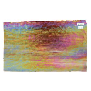 XehOX wJQj[ UG-2021SIx