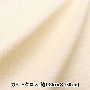 n wӂӂK[[ JbgNX 130cm×50cm i` C-ZHG-2x