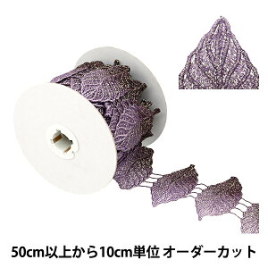 y5z |u[h wu[h 4ԐF K231T-LACEP1x