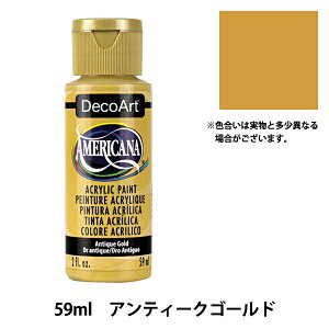 G wfRA[g AJ[i 2oz AeB[NS[h DA09xATHENA@AV[i