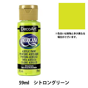 G wfRA[g AJ[i 2oz VgO[ DA235xATHENA@AV[i