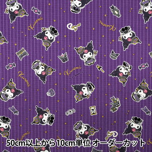 y5z n wIbNX N~ KULO_ p[v 830366x