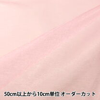 楽天市場】スパークオーガンジーの通販