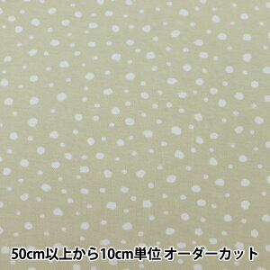 【数量5から】 生地 『40スムースプリント ドット柄 ベージュ YZ-7910-2A』