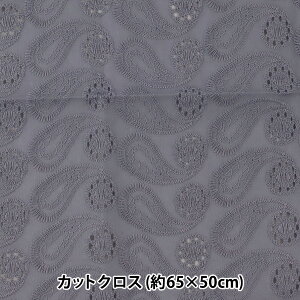 n wȃI[I[o[[X }XN JbgNX 65×50cm CbN 81KԐF LC007C-81Kx