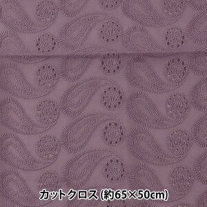 n wȃI[I[o[[X }XN JbgNX 65×50cm x_[ 82KԐF LC007C-82Kx