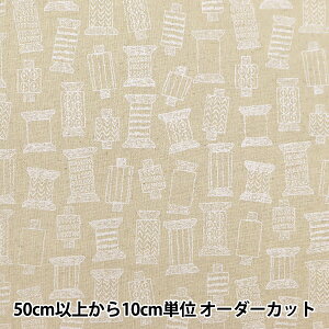 y5z n wȖLoX Cg}L × 850360-1-2x