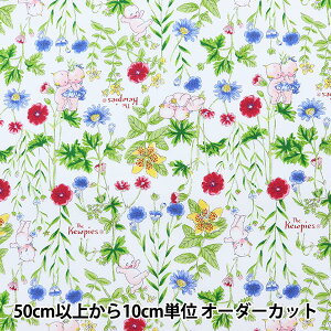 y5z n wV[`O UEL[s[Y t[ ItzCg KPF-03x