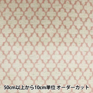 【数量5から】 生地 『マンセル 綿麻シーチングラミネート モロッカン R-YUZ-740-4』