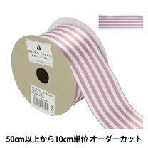 楽天市場】サテン リボン ストライプの通販