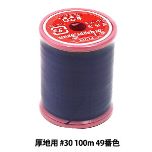 �~�V���� �w�V���b�y�X�p�� ���n�p #30 100m 49�ԐF�x Fujix �t�W�b�N�X