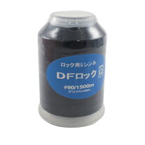 楽天市場】テイジンテトロン ロックミシン糸の通販