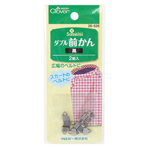 zbN w_uO  26-526x Clover No[