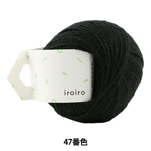 ю wiroiro (낢) 47ԐF x DARUMA _} c