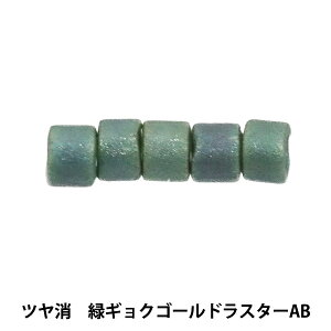 r[Y wfJr[Y 11/0 DB373 3g c ΃MNS[hX^[ABx MIYUKI ~L