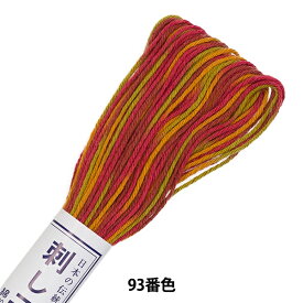 刺しゅう糸 『刺し子糸 20m カラフル 93番色』 Olympus オリムパス