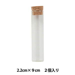 |p[c wKXr RNW 2.2cm×9cm 2x