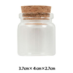 |p[c wKXr RNW 3.7cm×4cm×2.7cm 1x