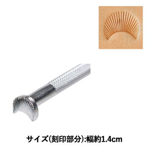 |H w C429 17C 429x LEATHER CRAFT Ntg