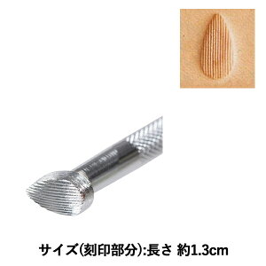 |H w P209 17P 209x LEATHER CRAFT Ntg