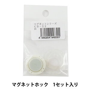 {^ w}OlbgzbN CB-22  2.2cmx