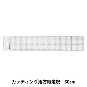}pi wJbeBOpK 30cm 962 06-30x STAEDTLER Xebh[