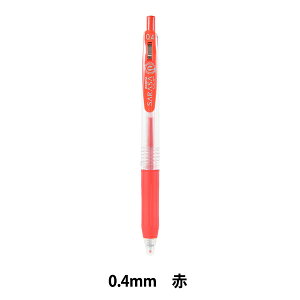 {[y wTTNbv 0.4mm  JJA15-Rx ZEBRA [u