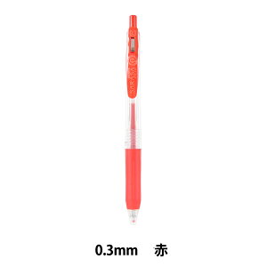 {[y wTTNbv 0.3mm  JJH15-Rx ZEBRA [u