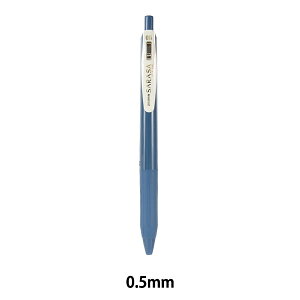 ゼブラ ジェルボールペン サラサクリップ0 5 グレー 0 5mm Jj15 Gr ボールペン 価格比較 価格 Com ゼブラ ジェルボールペン サラサクリップ0 5 グレー 0 5mm Jj15 Gr ボールペン 価格比較 価格 Com