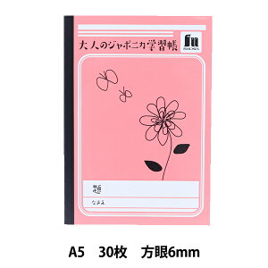 m[g wIgiW|jJ  A5 sN 31-374x