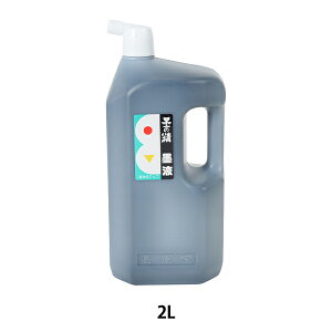 t n` wn̐ nt 2.0L 12207x n^