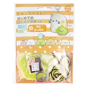 |Lbg w͂߂Ẵ\[COLbg ݂R炵 ˂ x