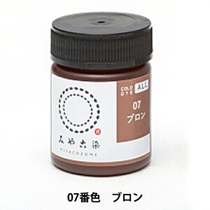 ���� �wCOLD DYE ALL (�R�[���_�C�I�[��) 07�u�����x KATSURAYA �j��