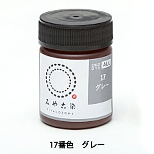 ���� �wCOLD DYE ALL (�R�[���_�C�I�[��) 17�O���[�x KATSURAYA �j��