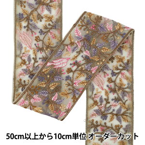 y5z |u[h w2025 ChhJu[h 7cm O[×sN M-1462-Gx