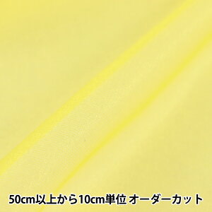 y5z n wXp[Nn[t CG[ 477-8x