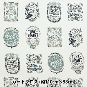 n wMODAvg V[`O JbgNX SONGBOOK 110×58cm ubN 45521-21x