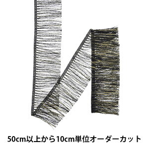 y5z |u[h w^bNtW 109ԐF 1690x