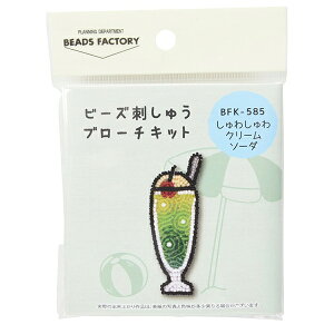 r[YLbg wr[Yhイ u[`Lbg 킵N[\[_ BFK-585x MIYUKI ~L