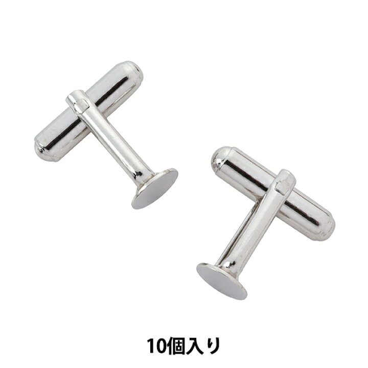 楽天市場】七宝用金具 『貼付カフス 銀 5組入り OPA-420』 : ユザワヤ 楽天市場】七宝用金具 『貼付カフス 銀 5組入り OPA-420』 : ユザワヤ
