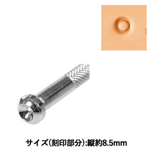 |H w S866 17S 866x LEATHER CRAFT Ntg