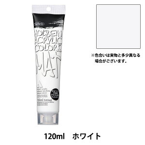 �G�� �w�A�N�����G�� �}�b�g�^�C�v 120ml M062 �z���C�g HAC20���x HOLBEIN �z���x�C��
