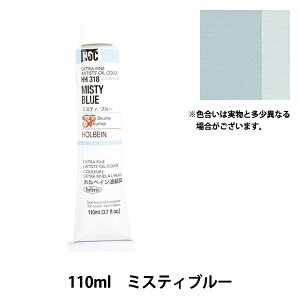 �G�� �w���G�� HOC20�� HH318 �~�X�e�B�u���[�x HOLBEIN �z���x�C��