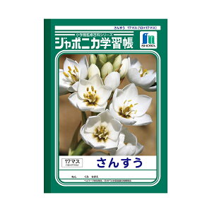 m[g w񂷂 17}X B5 JL-2-2x VEm[g