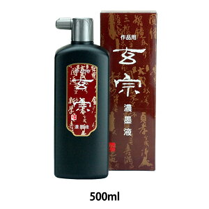t w@ Znt 500ml 12006x n^
